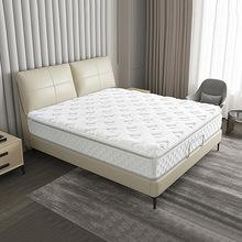 <a href=http://www.fgxw.net.cn/news_article.html?news_id=126>天津<a href=http://www.fgxw.net.cn>床垫批发厂家</a></a>